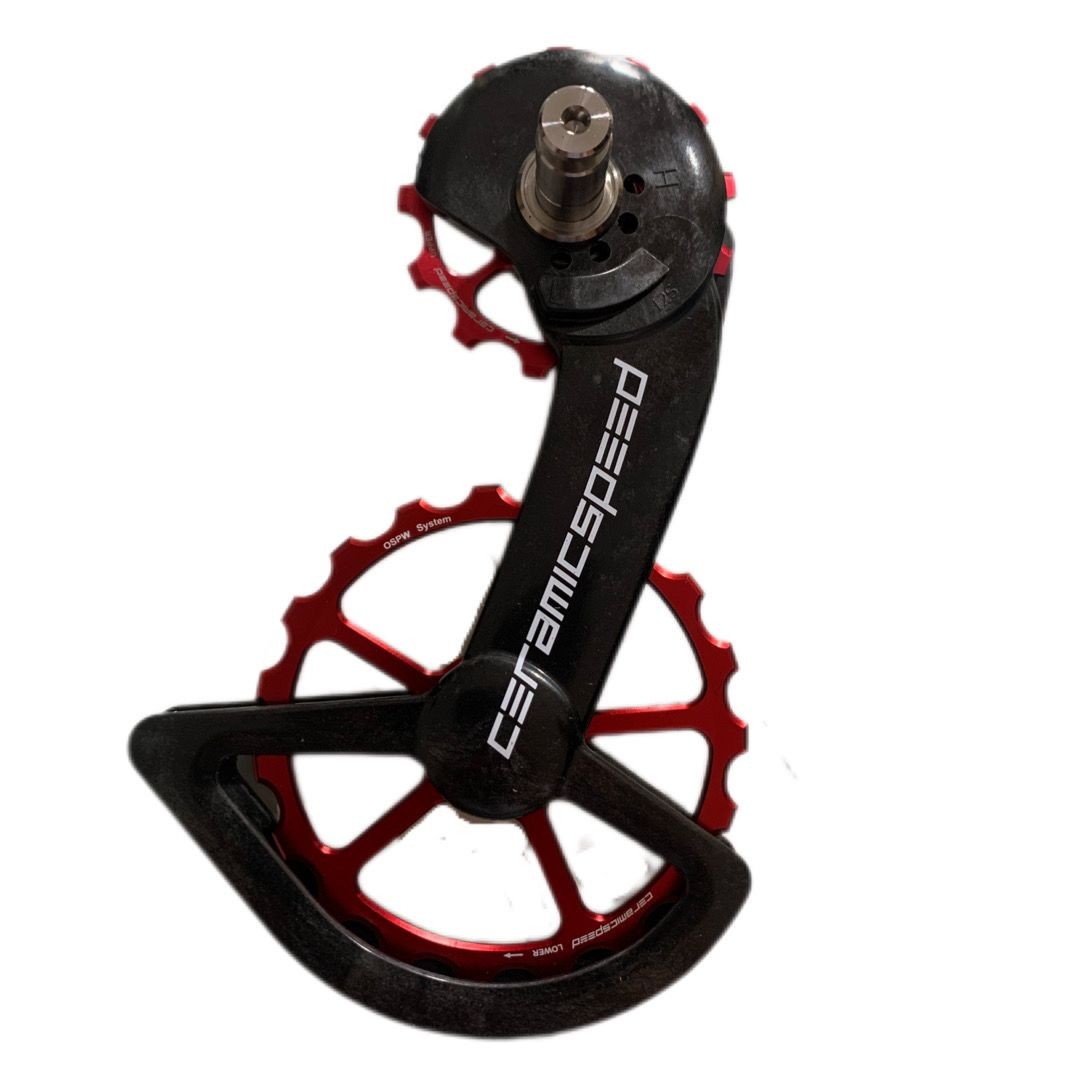 pata-ceramic-speed-ospw-shimano-alloy-da9250ult8150